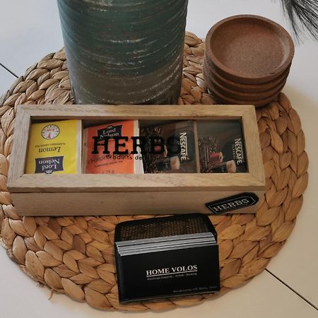 Home ヴォロス 部屋 写真